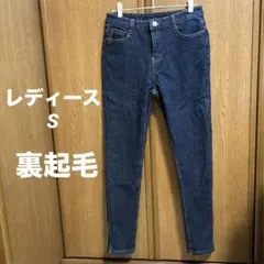 裏起毛 スキニーデニム レディース S