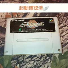 【SFC】アクトレイザー