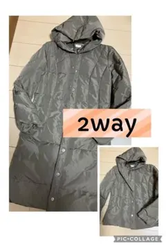 Muse Rush 2way ロングダウンコート ショートダウンジャケットM