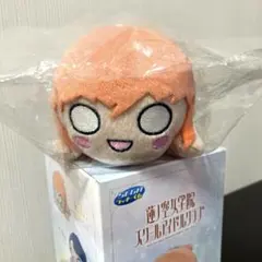 蓮ノ空 日野下花帆 寝そべりぬいぐるみ セガラッキーくじ