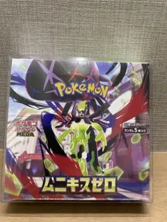ポケモンカードゲーム ムニキスゼロ 拡張パック BOX シュリンク付きのサムネイル