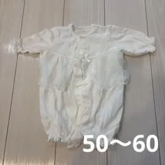 【美品】ベビードレス　50-60