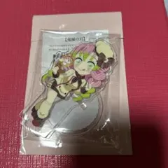 鬼滅の刃 アクリルスタンド 甘露寺