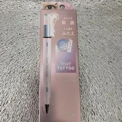 【未使用‼️】K-Palette❤️マルチブルーミングアイズa❤️ピュアペタル❤️01のサムネイル