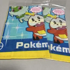 Item thumbnail for item 4034ee05-0979-4f4b-b59b-221f596f4814