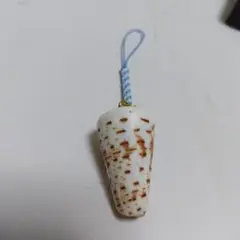 貝殻製コーン型ストラップ
