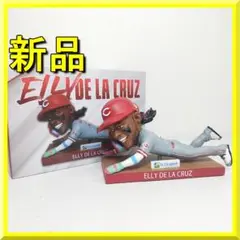 エリー デラクルーズ ボブルヘッド 球場配布品 新品 エリーデラクルー fb7S