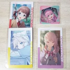 プロセカ エピカ メモステ セット