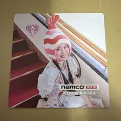 私立恵比寿中学（えびちゅう）namco TOKYO コラボコースター 風見和香