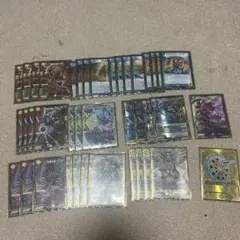 2026年最新】創世竜ループの人気アイテム - メルカリ
