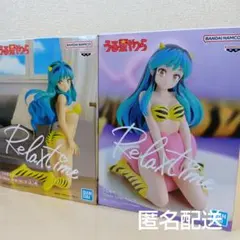 うる星やつら　フィギュア　ラム　2体セット　即購入可