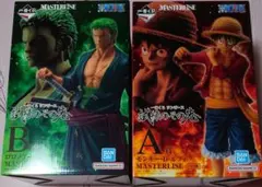 2025年最新】ワンピース 一番くじ フィギュアの人気アイテム