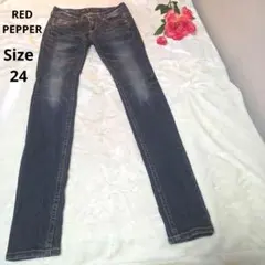 【人気☆オシャレ☆RED PEPPER】刺繍　デニムパンツ　サイズ24