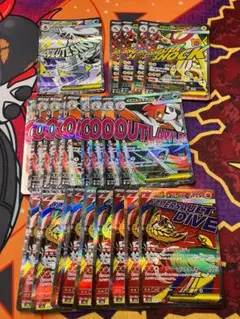 ☆2074 MA　２３枚セット
