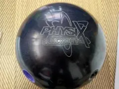 Item thumbnail for item c9387b50-2530-4b73-80d5-1a53059f43a4