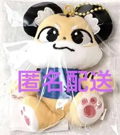 新品未開封☆ALIVE ドンヘソウルソロコン MINI DOLL KEYRING - メルカリ