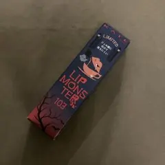 【限定色】KATEリップモンスター　103 秘めた炎