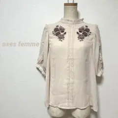 タグ付き✨ axes femme ブラウス フリル 花柄 刺繍 フェミニン