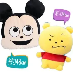 ミッキー＆プーさん ぬいぐるみセット