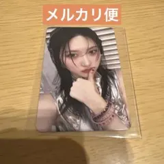LE SSERAFIM カズハ 直筆サイン トレカ weverse ラキドロ - メルカリ