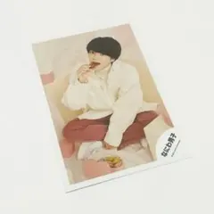 なにわ男子 西畑大吾 ミニフォト ホワイトデー