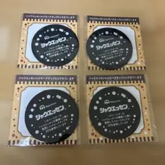 Item thumbnail for item e8ed6552-fd04-45bf-b89d-dab3c42ccc8d