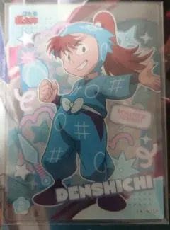 ▲クリアカード 忍たま乱太郎 黒門伝七