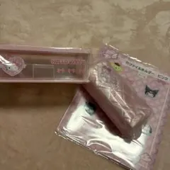 サンリオ一番くじ