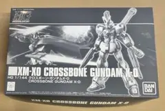 HGUC クロスボーン・ガンダムX-0 未組み立てプラモデル