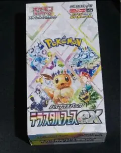 テラスタルフェス　２ボックス　シュリンク付き テラスタルフェスex 5ボックス シュリンク付き Amazon.co.jp