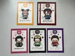2026年最新】ニート部 ブロマイドの人気アイテム - メルカリ