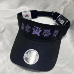 新品 絶版 ゴルフ ニューエラ ポケモン コラボ サンバイザー ゲンガー