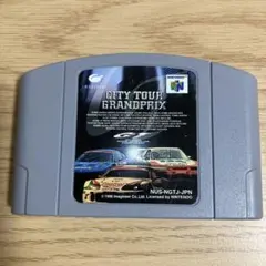 ニンテンドー64 CITYTOUR GRANDPRIX シティーツアーグランプリ