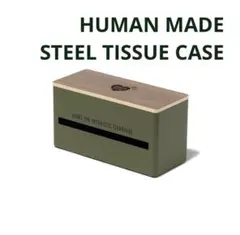 2025年最新】human made tissueの人気アイテム - メルカリ