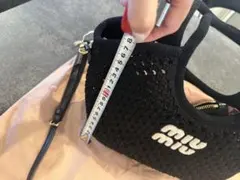 miu miu クロシェ編み メッシュ アイビーショルダー　ブラックのサムネイル