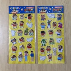 クレヨンしんちゃんシール 2セット　セリア