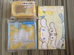 シナモロール シナモン サンリオくじ