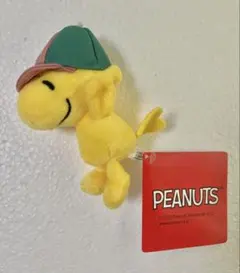 PEANUTS ウッドストック ぬいぐるみマスコット カラフルキャップ