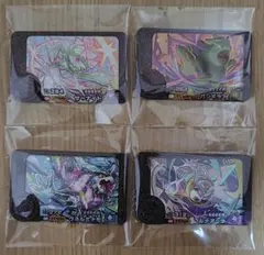 ポケモンフレンダ　スーパートレジャー4枚セット