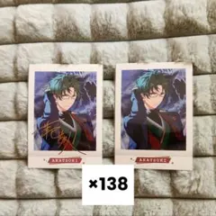 あんスタ　蓮巳敬人　ぱしゃこれ