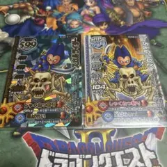 2026年最新】ドラゴンクエストバトルロード ロトコレクションの人気
