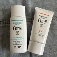 Curel UVローション UVエッセンス 2点セットのサムネイル