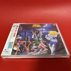 2026年最新】星矢 音楽集の人気アイテム - メルカリ