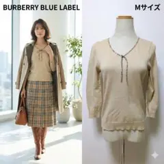 2026年最新】バーバリー リボンタイの人気アイテム - メルカリ