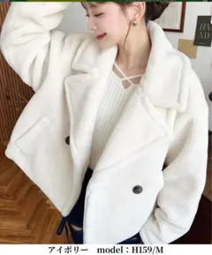 【新品】moment+ テディベアコート　ボア　フリースジャケット　白