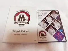 キンプリ ドームツアー Blu-Ray