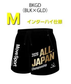 新品未使用 オールジャパン パンツ ブルー 2026 陸上 インターハイ 高