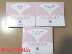 北の快適工房 HYALO DEEP PATCH 2箱セット - メルカリ