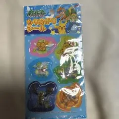 Item thumbnail for item 97e3d3cd-7546-4a69-a064-8710f7bbbd03