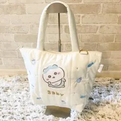 ちいかわ ちいかわベビー Kiramekko キルティングトート ハチワレ